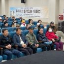 우아한 노년을 위한 품격있는 대화법 | &lt;우아한 노년을 위한 품격 있는 대화법&gt;-이가령 교육 원장