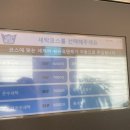 다드림세탁 이미지