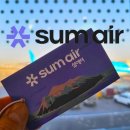 사천대로 | 섬에어 예약 사이트 예약방법, 온라인체크인·수하물·기내수화물 총정리