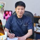 제주보화당한의원 이미지