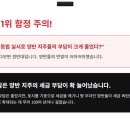 조선 핵심, 기출 - 대동법, 영정법, 균역법, 이앙법, 광작, 선대제, 덕대, 금난전권, 상평통보