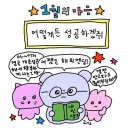 티히커피 이미지