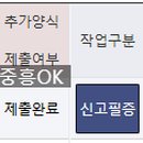 강남OK공인중개사사무소 이미지