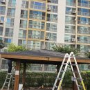 모현대림아파트 | 파고라정자 지붕누수로 교체보수공사