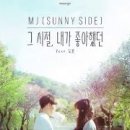 보이스메모리 이미지