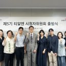 쇼핑어때 이미지