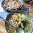 강추하는 오산 필봉산 맛집 칼국수 &amp; 파전까지 환상조합