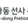 책나무갈매산마루독서학원