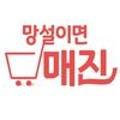 주식회사 케이에프 이미지