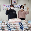 일영사 이미지