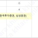 (주)태림소프트 이미지