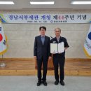 경남서부세관 이미지