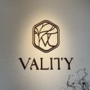 헤어박사 | 벨리티헤어 : 강남 청담동 미용실 느좋 레이어드컷 후기