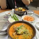 홍천뚝배기식당 | 포항 대잠점 홍천뚝배기_내돈내산 찐 솔직후기..이 식당은..