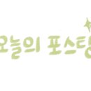 세한대학교 일반대학원 이미지