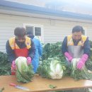 효성의집 이미지