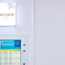 다온가정의원