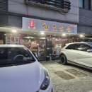 화로닭발 | 신화로닭발화성시청점 숯불향 미쳤던 신화로닭발 솔직후기 남양닭발맛집