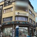 GS25 화곡으뜸점 | [화곡역 왁싱] 저자극 천연왁스로 아프지 않게 왁싱할 수 있는 ‘아이미왁싱 강서점’ 방문 후기