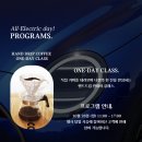 반포대로 79 | MINI 서초전시장, 미니쿠퍼 박재문 대리의 All electric day 전시 및 시승기