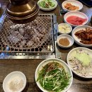포도원흑돼지 이미지
