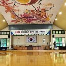 분당중앙검도 이미지