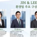 (유)중앙환경 - 1517 | (유)중앙환경