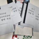 키미잉글리쉬