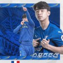 수원-2001 이미지