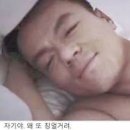 동경하다 이미지