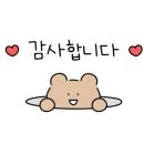 치킨신드롬 광안역점 이미지