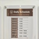 창원 라움 산후조리원 식사, 마사지 후기
