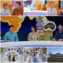 (주)패밀리투어 이미지