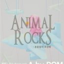 바이봄 - 경주시 한빛길20번길 46-1 | 바이봄