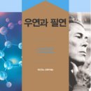 일하는여성아카데미 이미지