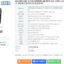 스카이PC방 이미지