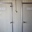 현내민박 이미지