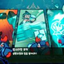 해저도시 이미지