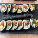 산뜻김밥
