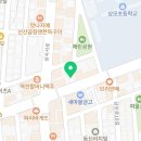 고집남 광양점 이미지