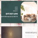 탑브레인스터디카페 이미지