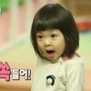 네일또오세요
