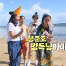 뿅뿅오락실 이미지