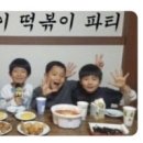 시이작