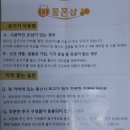 폰샵 네이버블로그