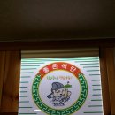 순흥애꽃 이미지