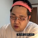 만물상제이
