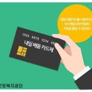 아르떼제가죽학원