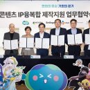 (주)콘텐츠게이트