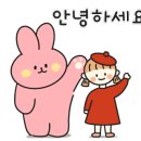 가리미김밥 이미지